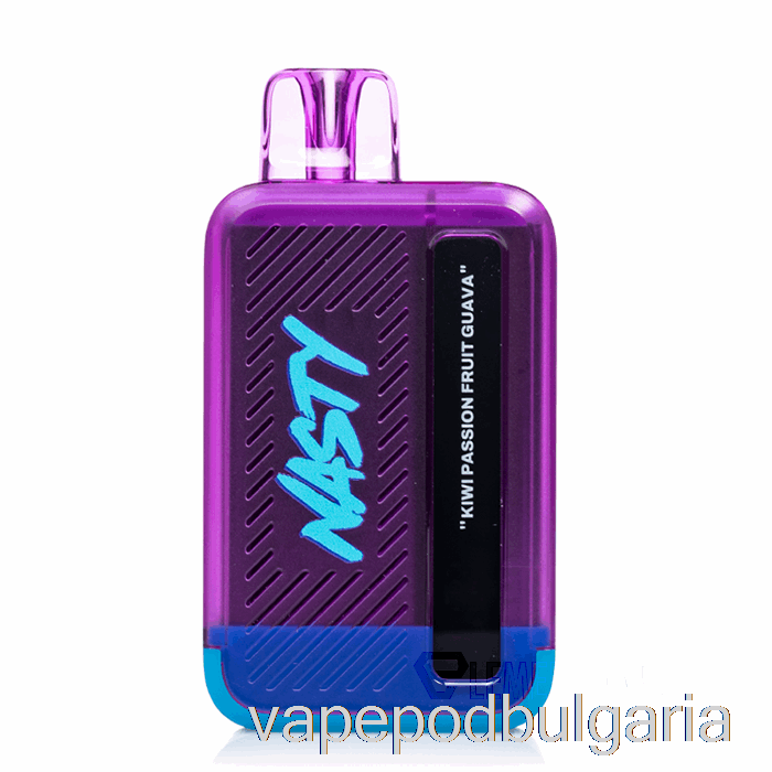 Vape Bulgaria Nasty Bar Dx8.5i 8500 за еднократна употреба киви маракуя гуава